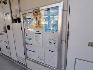 尼崎駅 徒歩15分 1階の物件内観写真